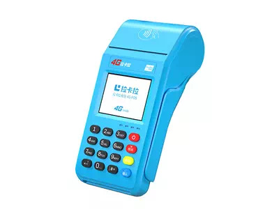 工业园区拉卡拉传统大POS机